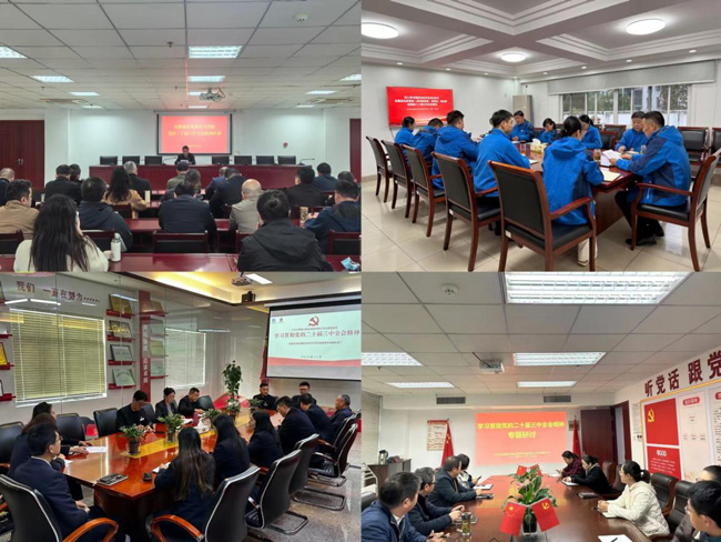 万利国际(中国集团)官方网站