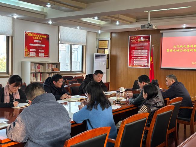 万利国际(中国集团)官方网站