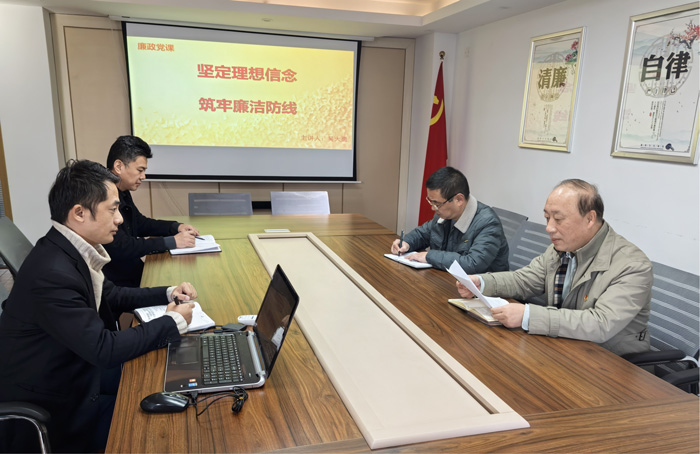 万利国际(中国集团)官方网站