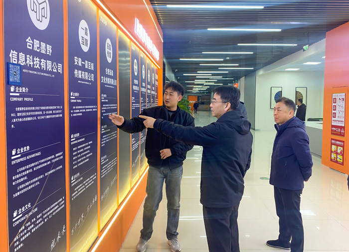 万利国际(中国集团)官方网站