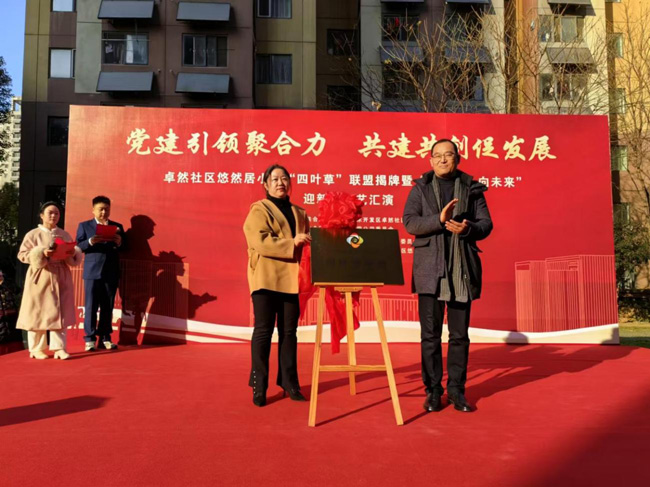 万利国际(中国集团)官方网站