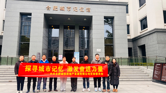 万利国际(中国集团)官方网站