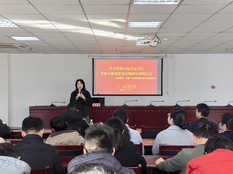 万利国际(中国集团)官方网站