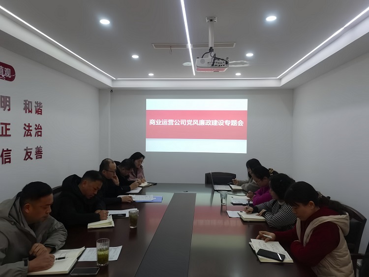 万利国际(中国集团)官方网站