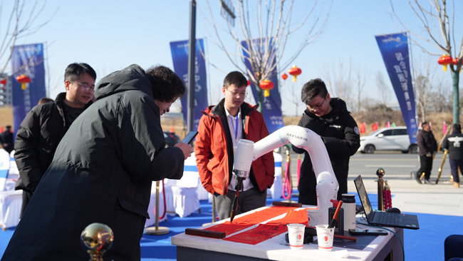 万利国际(中国集团)官方网站