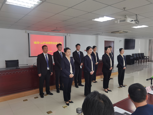 万利国际(中国集团)官方网站