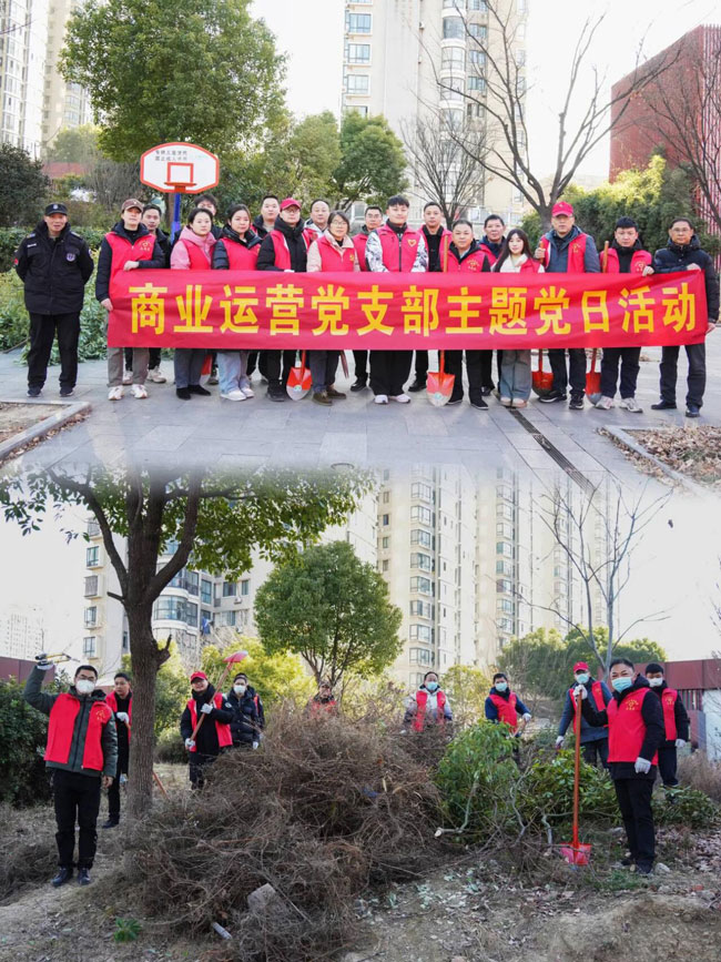 万利国际(中国集团)官方网站