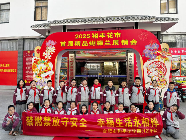 万利国际(中国集团)官方网站