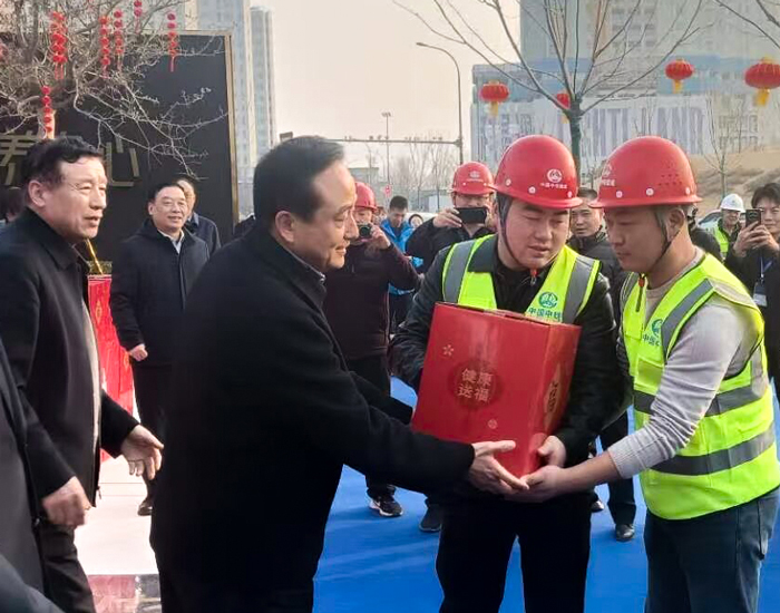 万利国际(中国集团)官方网站