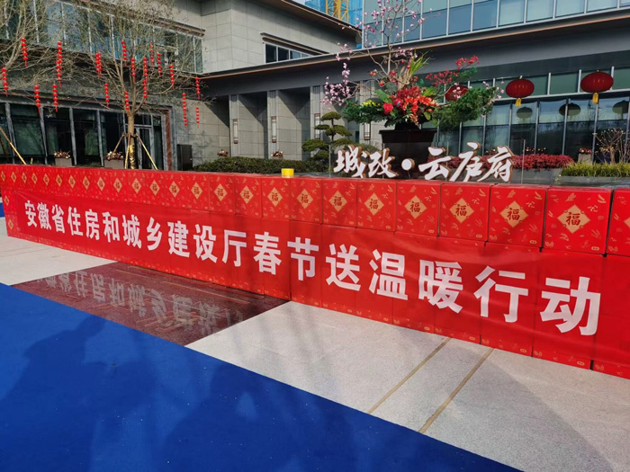 万利国际(中国集团)官方网站