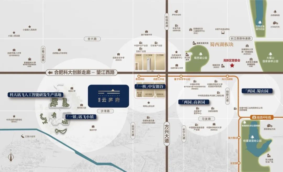 万利国际(中国集团)官方网站