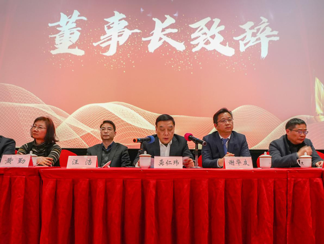 万利国际(中国集团)官方网站