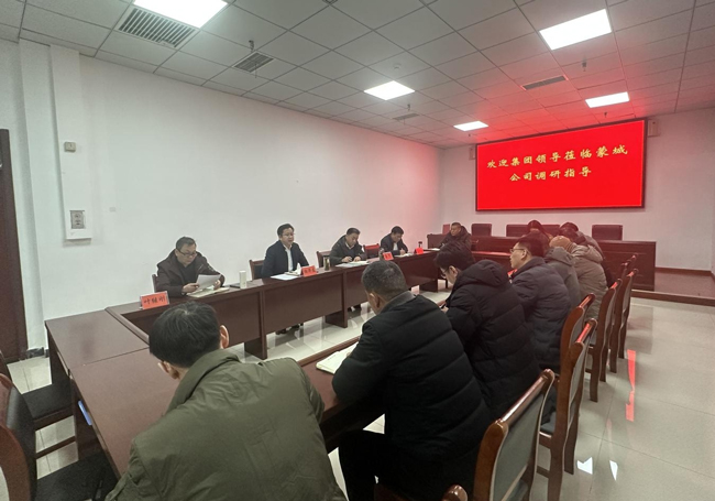 万利国际(中国集团)官方网站