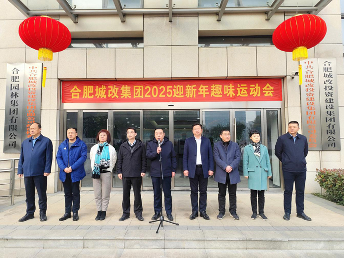 万利国际(中国集团)官方网站