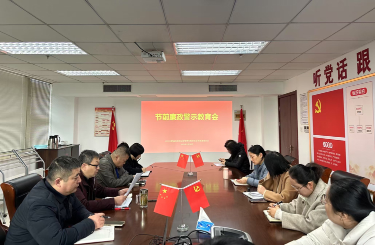 万利国际(中国集团)官方网站