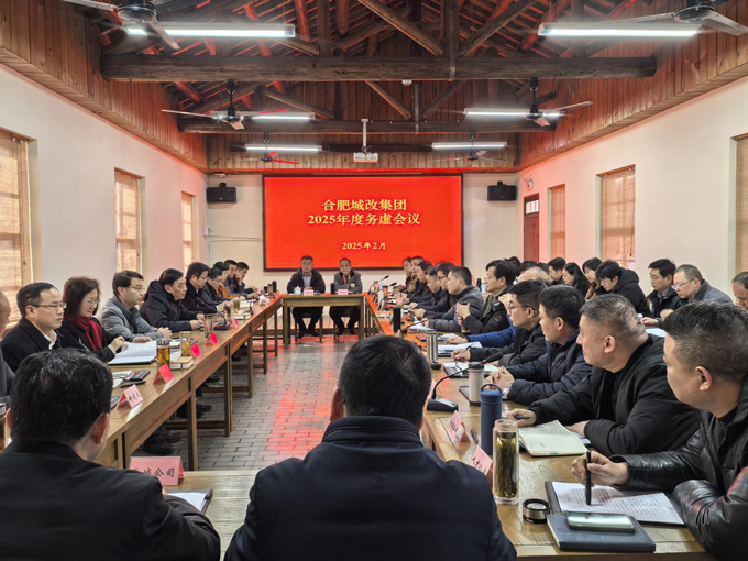 万利国际(中国集团)官方网站