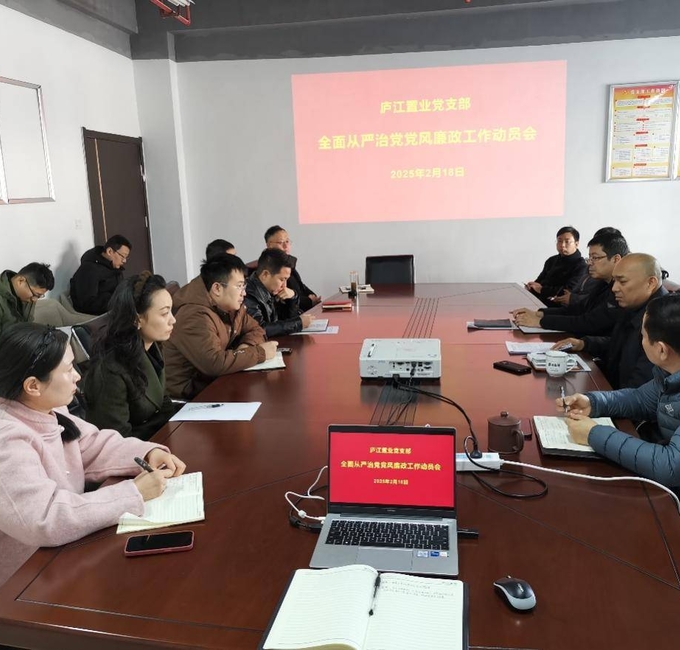 万利国际(中国集团)官方网站