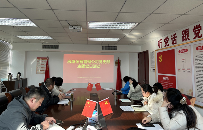 万利国际(中国集团)官方网站