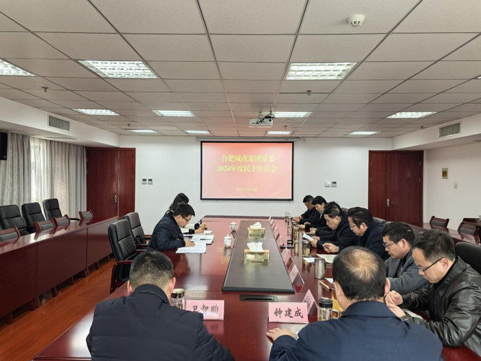 万利国际(中国集团)官方网站