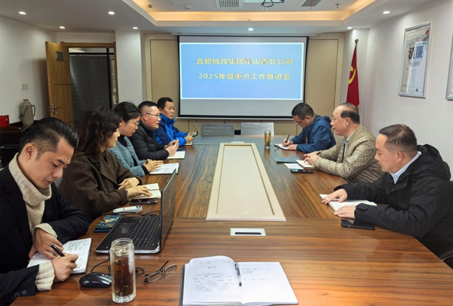 万利国际(中国集团)官方网站