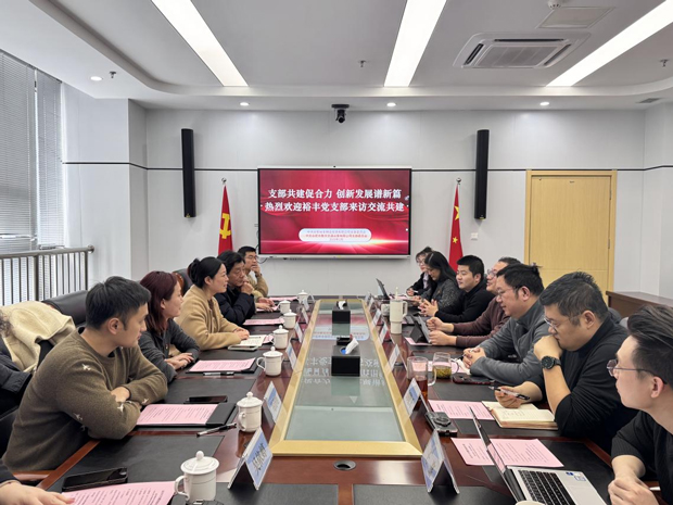 万利国际(中国集团)官方网站