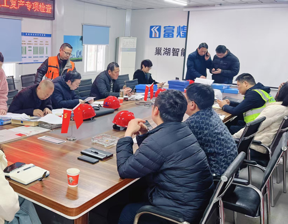 万利国际(中国集团)官方网站