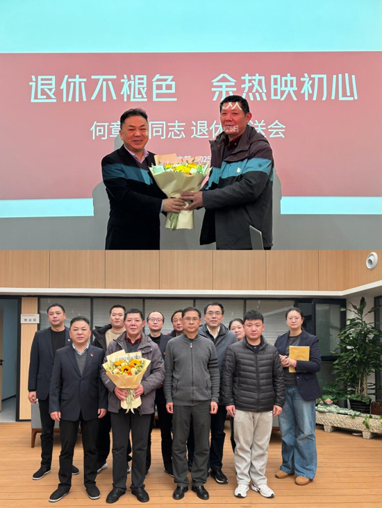 万利国际(中国集团)官方网站