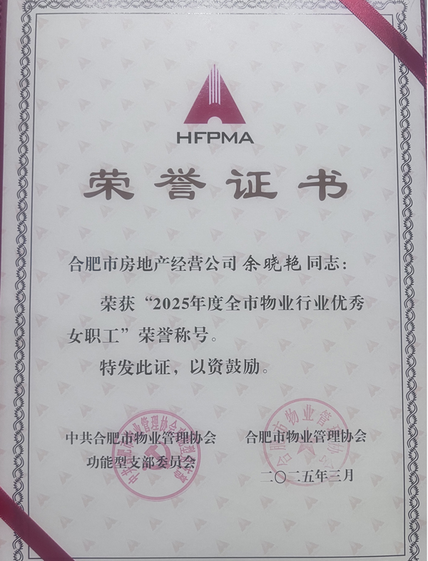 万利国际(中国集团)官方网站