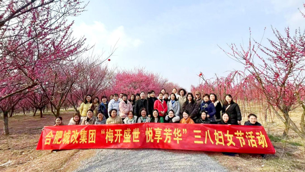 万利国际(中国集团)官方网站