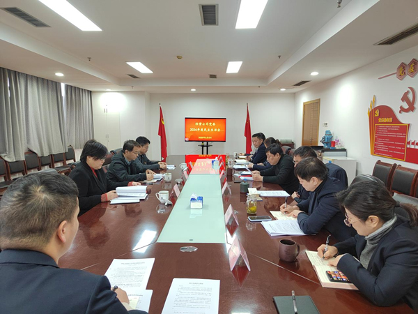 万利国际(中国集团)官方网站