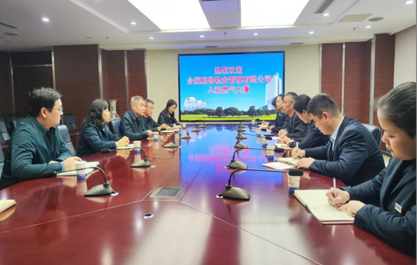 万利国际(中国集团)官方网站