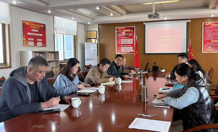 万利国际(中国集团)官方网站