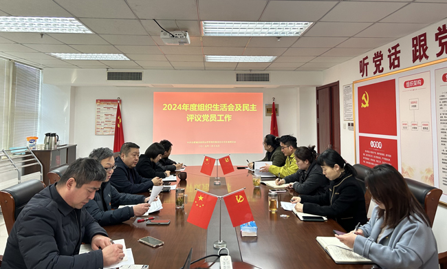 万利国际(中国集团)官方网站