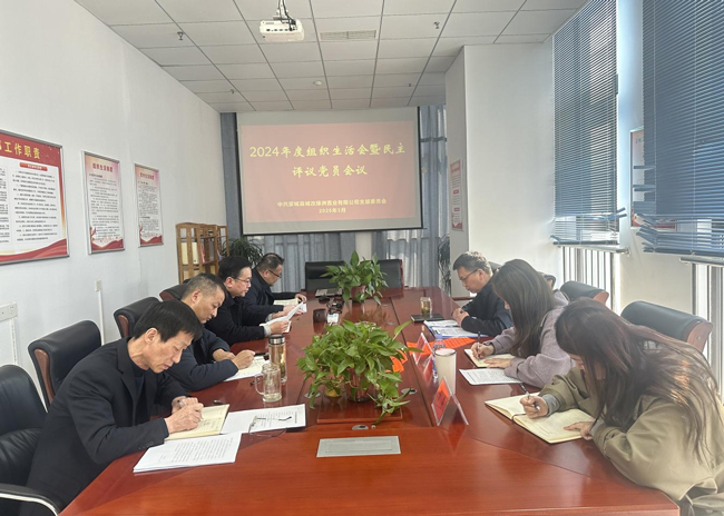 万利国际(中国集团)官方网站