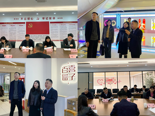 万利国际(中国集团)官方网站