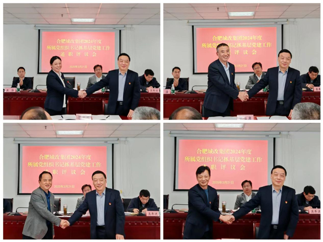 万利国际(中国集团)官方网站