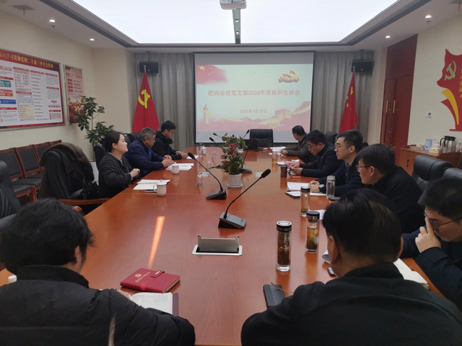 万利国际(中国集团)官方网站