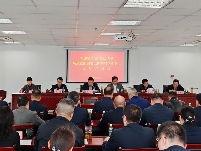 万利国际(中国集团)官方网站