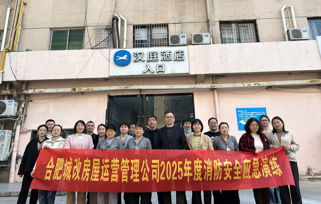 万利国际(中国集团)官方网站