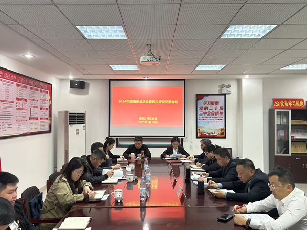 万利国际(中国集团)官方网站