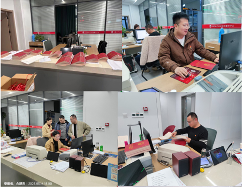 万利国际(中国集团)官方网站