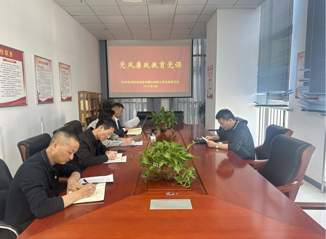 万利国际(中国集团)官方网站