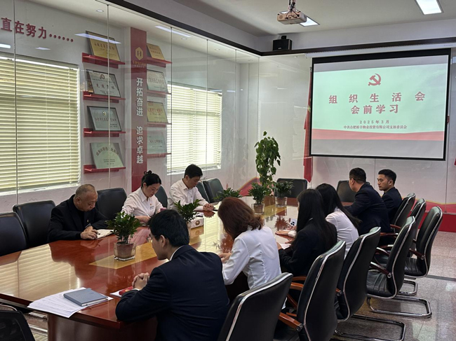 万利国际(中国集团)官方网站