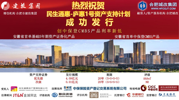 万利国际(中国集团)官方网站