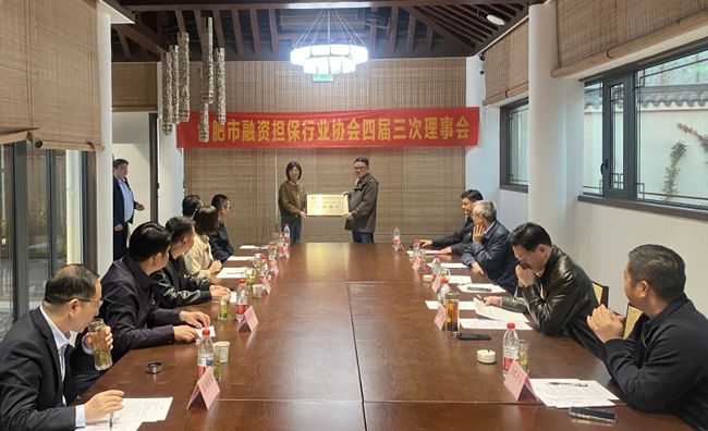 万利国际(中国集团)官方网站