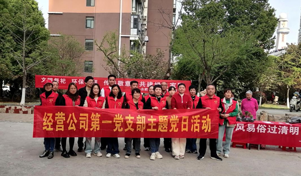 万利国际(中国集团)官方网站