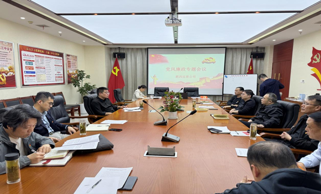 万利国际(中国集团)官方网站