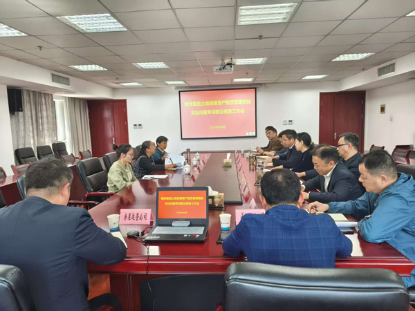 万利国际(中国集团)官方网站