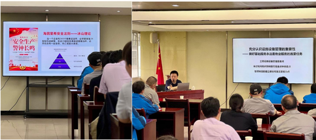 万利国际(中国集团)官方网站