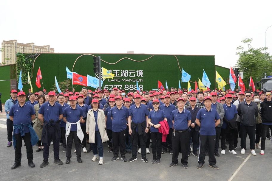 万利国际(中国集团)官方网站